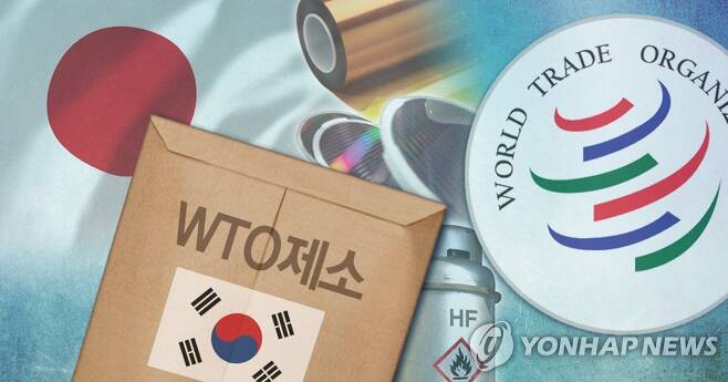 한국, 일본의 반도체 소재 수출규제 WTO 제소 철회 (PG) [정연주 제작] 사진합성·일러스트