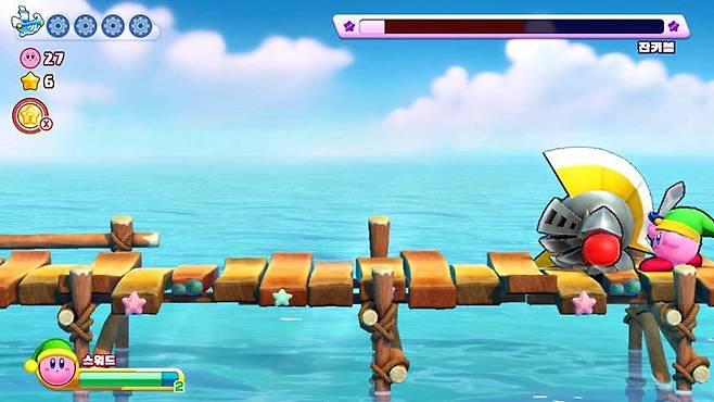 카피 능력 스워드