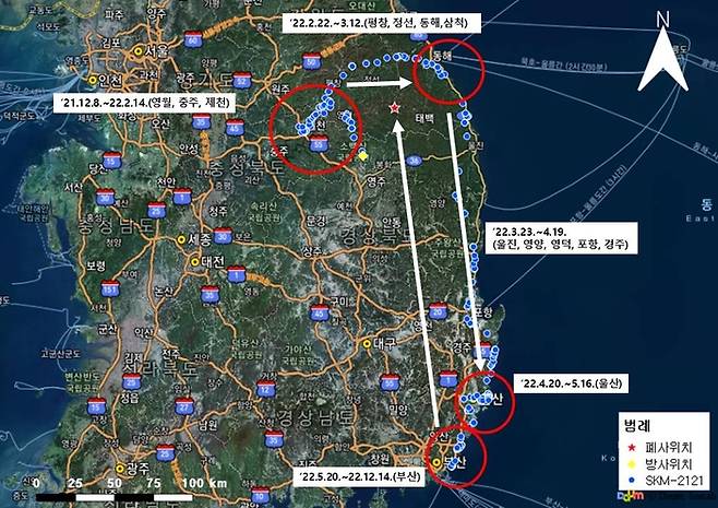 폐사한 여우 ‘SKM-2121’의 이동 경로. 국립공원공단 제공.