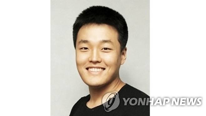 권도형 테라폼랩스 대표이사 [연합뉴스 자료사진]