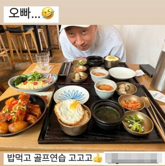 손담비 SNS