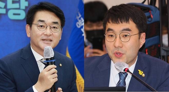 더불어민주당 박용진 의원(왼쪽)과 김남국 의원. 연합뉴스