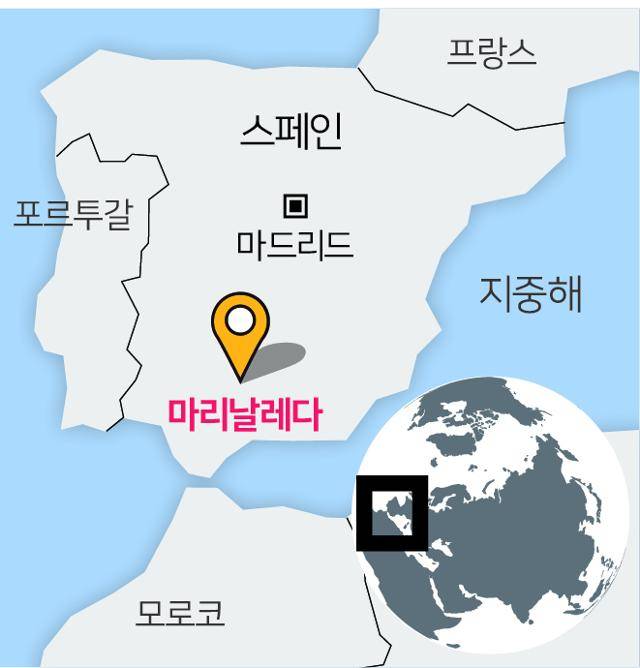 스페인 남부 안달루시아 자치지역 세비야주의 소도시 마리날레다 위치. 그래픽=김대훈 기자