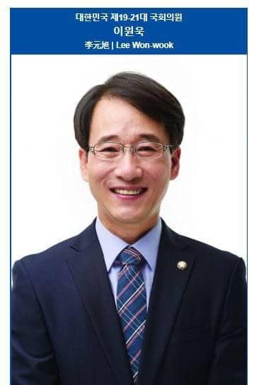 이원욱 더불어민주당 대표 사진 원본. /사진=이원욱 민주당 의원 페이스북