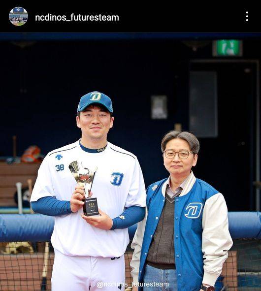 NC 다이노스 퓨처스팀 제공&nbsp;