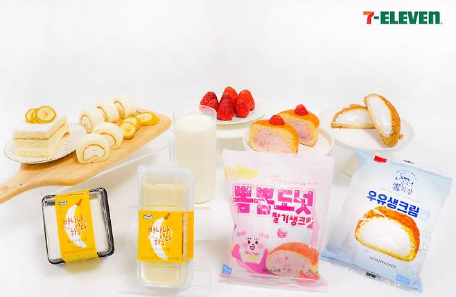 딸기·바나나·우유·생크림 디저트 대거 출시. (사진=코리아세븐)