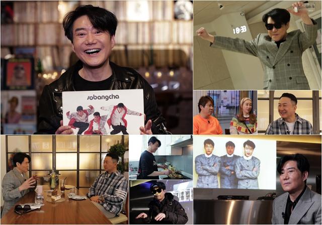 소방차의 원년 멤버 이상원이 '스타다큐 마이웨이'에서 근황을 공개한다. 주영훈을 만나기도 한다. TV조선 제공