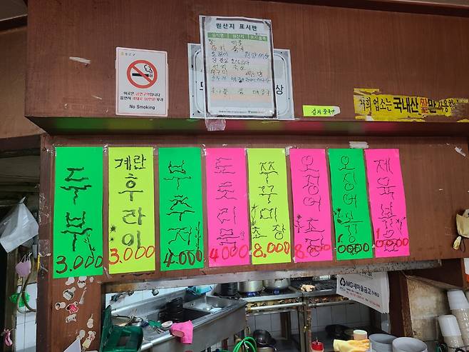 채상우 기자