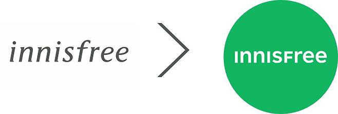 이니스프리 브랜드 로고 교체 전후. [이니스프리]