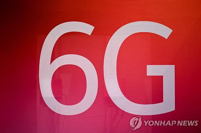 [AFP 연합뉴스 자료사진]