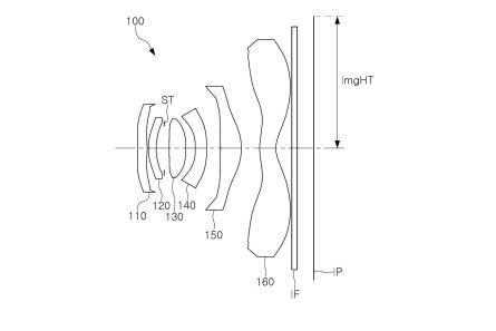 삼성전기가 지난해 10월 출원한 렌즈 관련 특허. /키프리스 캡처