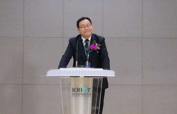 한국화학연구원 제17대 이영국 신임 원장 취임식이 3월 27일(월) 오전 10시 대전 한국화학연구원 N2동 강당에서 열렸다. [사진=한국화학연구원]