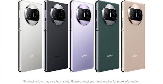 화웨이 메이트 X3. 출처 = 화웨이