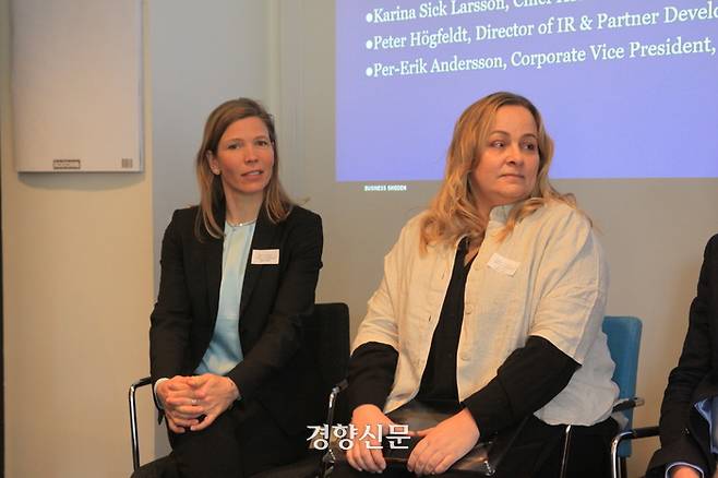 안나 셀싱 알파라발 지속가능성 최고 책임자, 카리아 식 라르손 셀임팩트 ESG 이사대리(왼쪽부터)가 지난 14일(현지시간) 스웨덴 스톡홀름에서 진행됐던 간담회에 참석했다. 강한들 기자