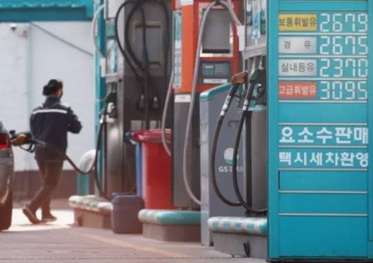 지난 20일 서울 시내의 한 주유소. 연합뉴스