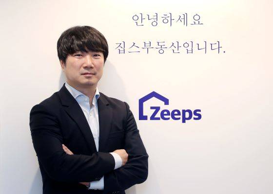 집스 고차남 대표/사진=홍봉진 기자