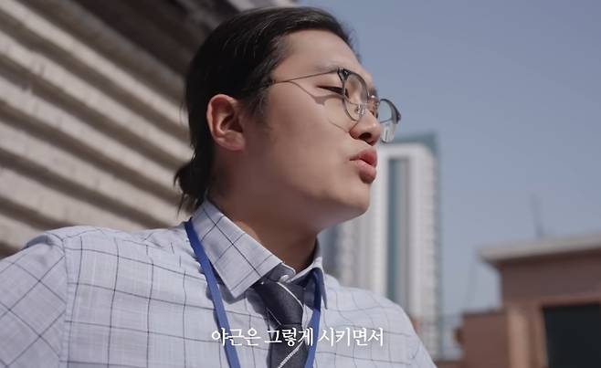 너덜트 유튜브 캡처