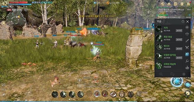 활력이 빨리 차기 때문에 스킬을 마음껏 사용해도 된다