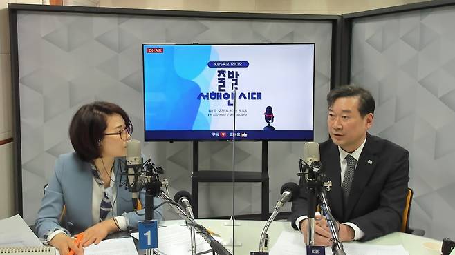 송하철 국립목포대학교 총장