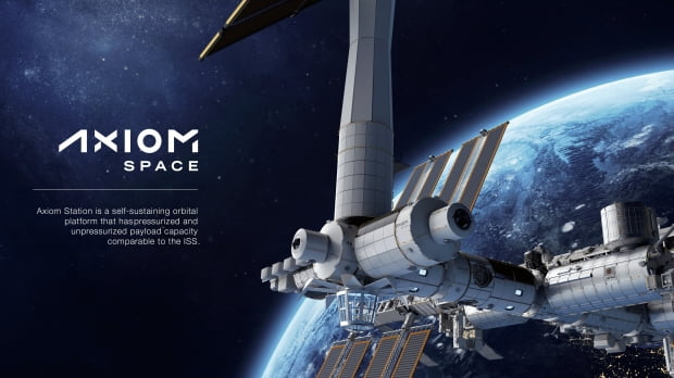 액시엄스페이스의 세계 최초 민간 상업용 우주정거장 '액시엄스테이션'.