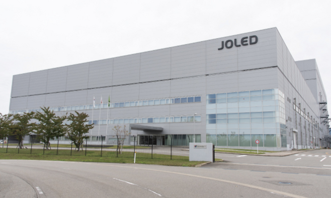 한국 잡는다더니 파산하는 ‘JOLED’...반도체 ‘히노마루연합’은 될까