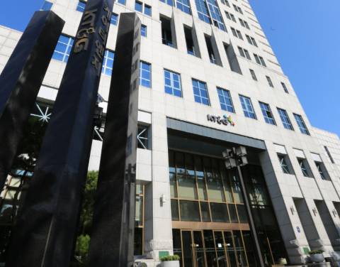 28일 개최된 KT&G 주주총회에서 이사회가 제안한 주총안건이 원안대로 가결됐다. 사진은 KT&G 사옥./사진=KT&G