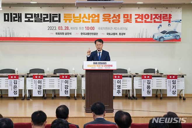 [서울=뉴시스] 권용복 교통안전공단 이사장(사진=교통안전공단 제공)