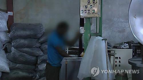 외국인 근로자 [연합뉴스 자료사진]