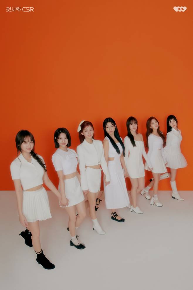 사진제공: 씨에스알이앤엠