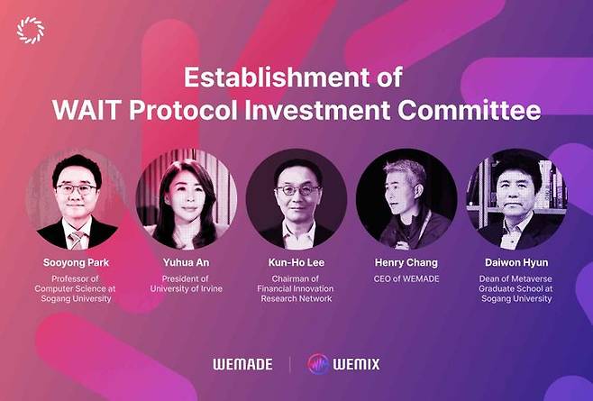 위메이드는 위믹스 재단이 29일 ‘WAIT(Wemix Approves Investment Transparently) 프로토콜 투자심의위원회’ 심의위원 구성을 완료했다고 밝혔다. ⓒ위메이드