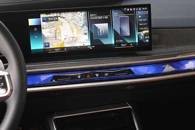 BMW 740i sDrive M 스포츠 패키지 이그제큐티브 패키지