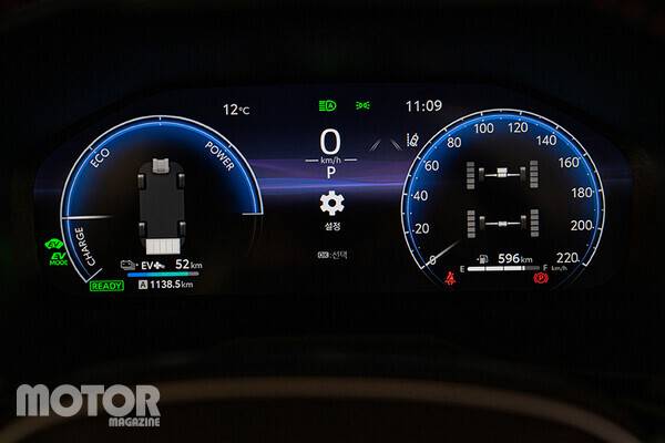 토요타 라브4 PHEV