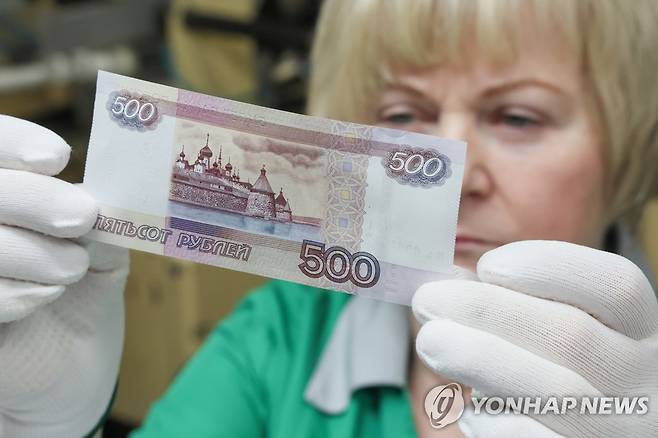 러시아 루블화 [타스 연합뉴스 자료사진]