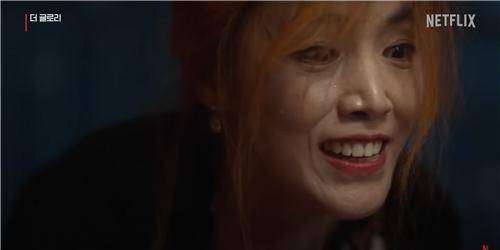 넷플릭스 '더 글로리' [방송화면 캡처. 재판매 및 DB 금지]