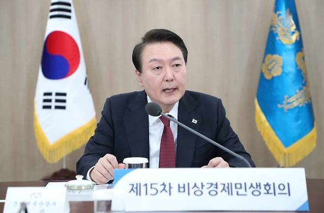 윤석열 대통령이 29일 오전 서울 용산 대통령실 청사에서 열린 제15차 비상경제민생회의에서 발언하고 있다. ⓒ뉴시스