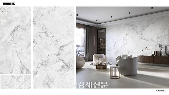 PR00163 Marble, 기존 그라비어 인쇄와 달리 MIMMETIC은 실린더 제작이 필요하지 않아 최소 발주량으로 반복구간이 없이 결을 맞춰 5M넘게 제작 가능하다. <사진제공=인목>