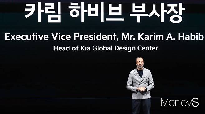 카림 하비브 기아 디자인센터 부사장이 EV9을 소개하고 있다. /사진=장동규 기자