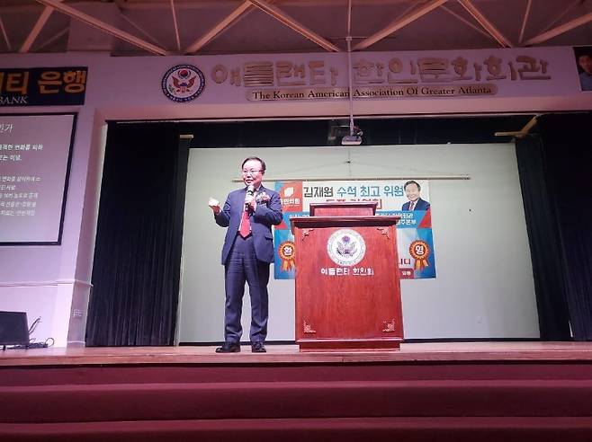 국민의힘 김재원 최고위원. 연합뉴스