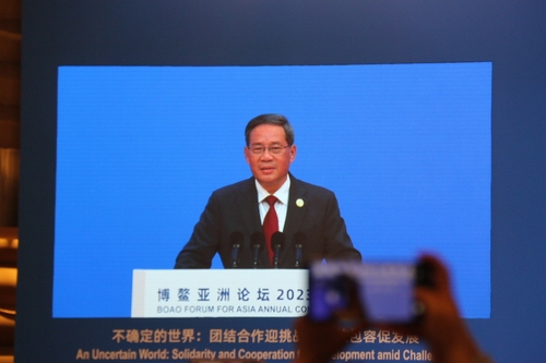 30일 중국 하이난성 보아오에서 열린 보아오포럼 개막식에서 리창 총리가 기조연설을 하고 있다. 연합뉴스