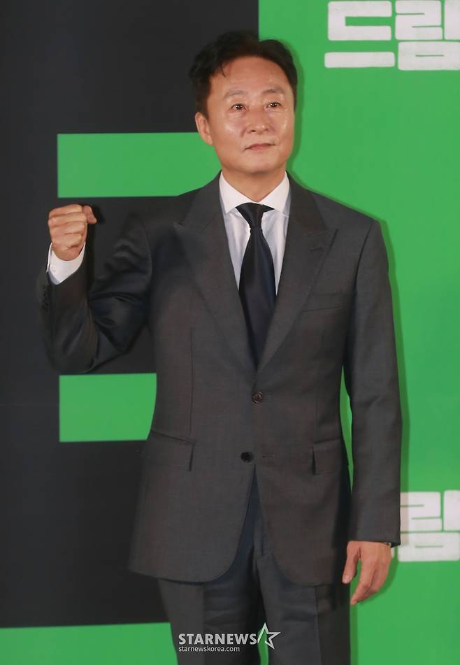 김종수 '드림 화이팅'[★포토]