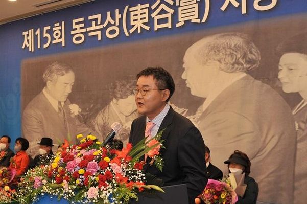 5일 강원 춘천시 세종호텔에서 열린 동곡상 시상식에 참석한 김남호 DB그룹 회장.