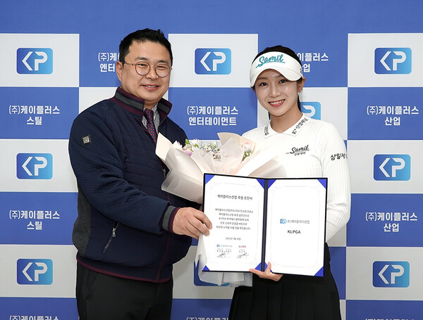 2023시즌 한국여자프로골프(KLPGA) 투어에서 뛰는 안소현 프로. 사진제공=넥스트스포츠