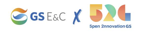 GS건설이 올해 초 자체적으로 발족한 '52g'팀 로고. [사진=GS건설]