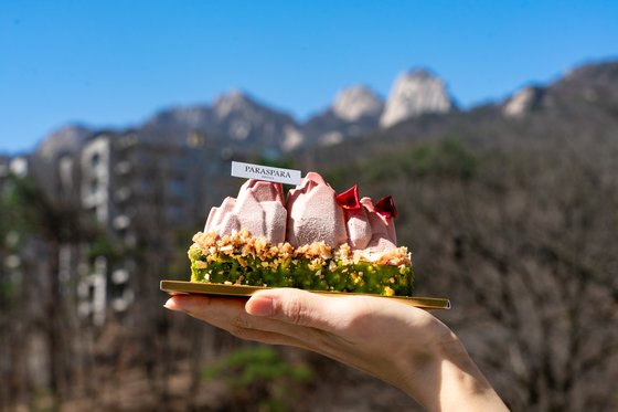 파라스파라의 인기 메뉴인 ‘북한산 케이크’. [중앙포토]