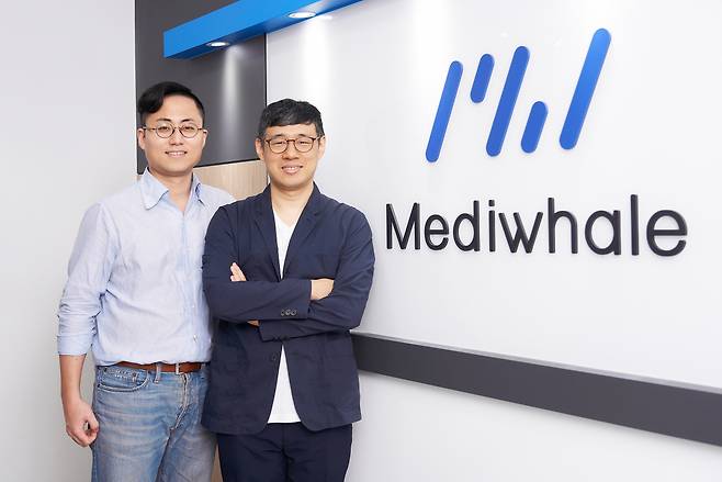 최태근 메디웨일 대표(왼쪽)와 임형택 최고의학책임자[메디웨일 제공]