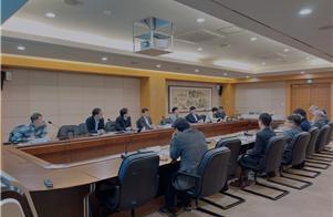 한국은행 대전세종충남본부는 30일 '탄소중립과 지역경제'란 주제로 제1차 지역경제포럼을 개최했다. 2023. 03. 31 *재판매 및 DB 금지