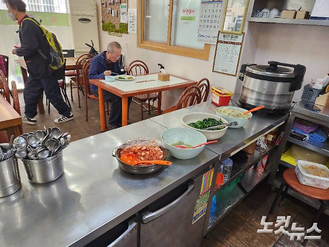 밥과 반찬. 이준석 기자
