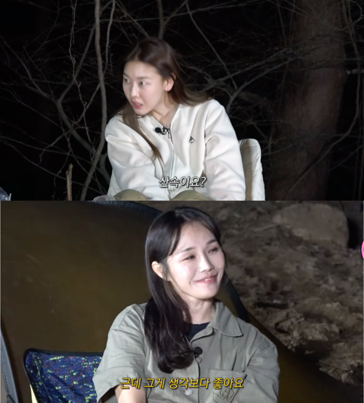 '한혜진' 영상화면