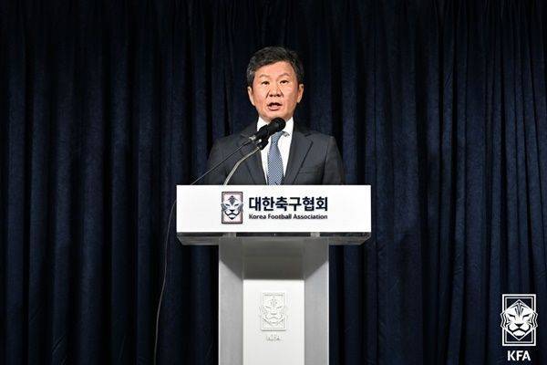 정몽규 회장 / 사진=대한축구협회 제공