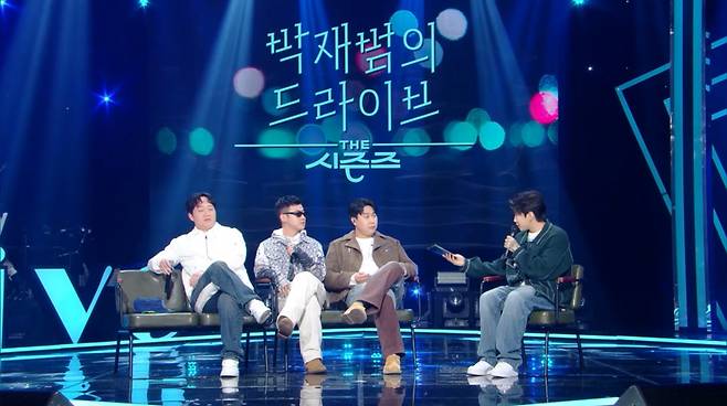 /사진=KBS 2TV '더 시즌즈-박재범의 드라이브'
